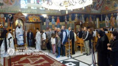 Photo of Σεβασμ. Μητροπολίτης κ. Γεράσιμος: Οι Άγιοι 318 Θεοφόροι Πατέρες διακηρύττουν την ενότητα μέσα στο Σώμα της Εκκλησίας