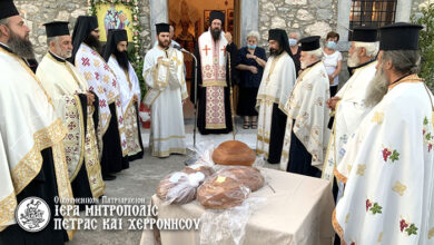 Photo of Η Εορτή του Αγίου Αλεξάνδρου, Αρχιεπισκόπου Κωνσταντινουπόλεως