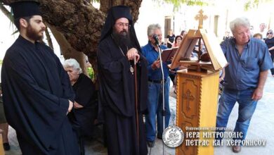 Photo of Ο πιστός ορθόδοξος λαός της Κρήτης τιμά ιδιαιτέρως την Παναγία διότι φέρνει ολόκληρη την ανθρωπότητα σε επικοινωνία με τον Θεό