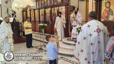 Photo of Κυριακή Β΄ Λουκά στον Ιερό Ναό Αγίου Αντωνίου, πόλεως Αγίου Νικολάου