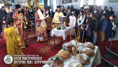 Photo of Η Εορτή των Αγίων θαυματουργών Αναργύρων Κοσμά και Δαμιανού