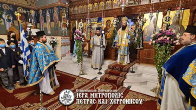 Photo of Ο κοινός εορτασμός του Ευαγγελισμού της Θεοτόκου και της ενάρξεως της Εθνικής Παλιγγενεσίας μαρτυρεί την διαχρονική, άρρηκτη και ισχυρή σχέση Ελληνισμού και Ορθοδοξίας