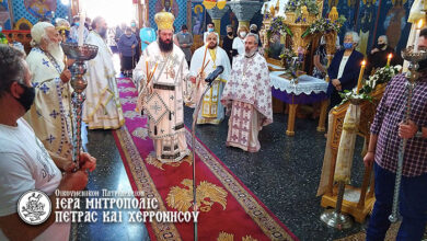 Photo of Η Εορτή των Αγίων θεοστέπτων βασιλέων και ισαποστόλων Κωνσταντίνου και Ελένης