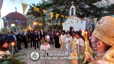 Photo of Πλήθος προσκυνητών στην Πανήγυρη της Ιεράς Μονής Αγίου Γεωργίου Σεληνάρι
