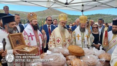 Photo of Ο Σεβασμ. Μητροπολίτης κ. Γεράσιμος στον πρώτο επίσημο εορτασμό του Αγίου Ευμενίου του νέου μετά την πρόσφατη αγιοκατάταξή του