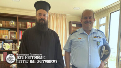 Photo of Εθιμοτυπική επίσκεψη του Αστυνομικού Διευθυντού Λασιθίου στα Γραφεία της Ιεράς Μητροπόλεως