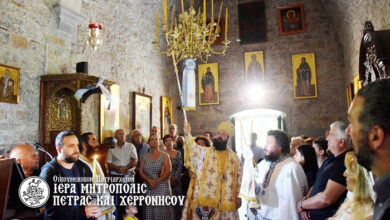 Photo of Πεντηκοστή: Η γενέθλιος ημέρα της Εκκλησίας κατά την οποία η φανέρωση του Αγίου Πνεύματος συντρίβει την αμαρτία και ενισχύει την Πίστη στον αληθινό Θεό