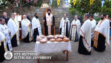 Photo of Η Εορτή της Υπεραγίας Θεοτόκου, της επονομαζομένης «Άξιον Εστίν»
