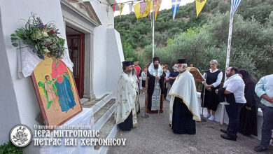 Photo of Η Εορτή των Αγίων μεγαλομαρτύρων Κηρύκου και Ιουλίττης