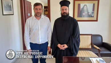 Photo of Συνάντηση με τον Αντιπεριφερειάρχη Λασιθίου κ. Ιωάννη Ανδρουλάκη